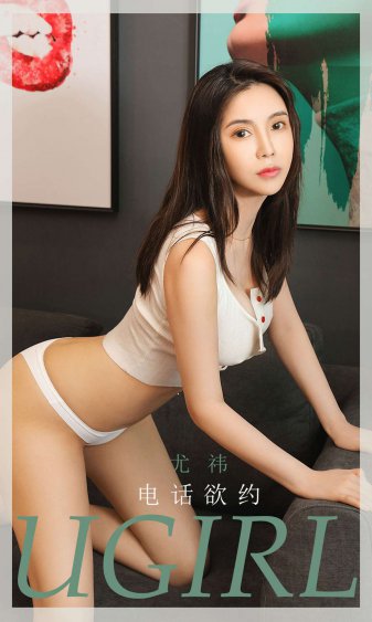 闪婚老公太凶猛有声小说全